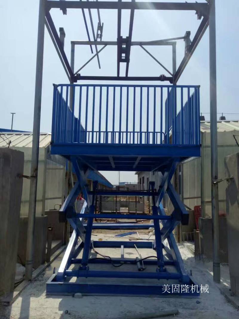 陵水带护栏固定式升降机厂家