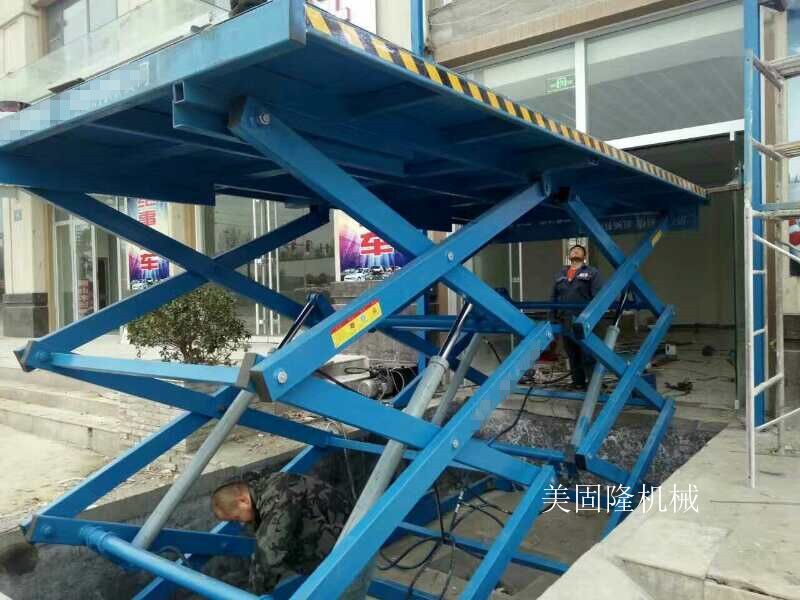 陵水双跨式固定升降机厂家