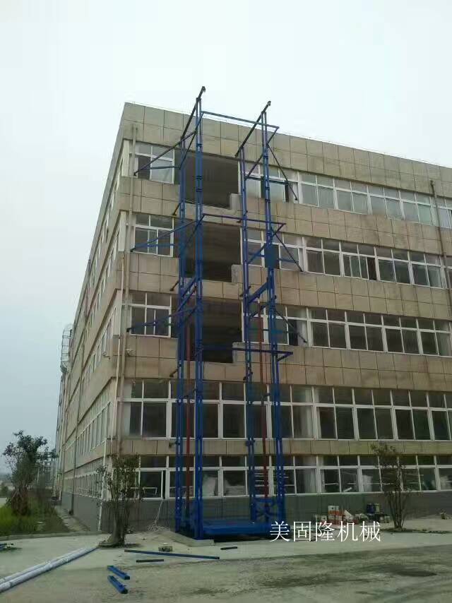 陵水室外双臂导轨式升降机厂家
