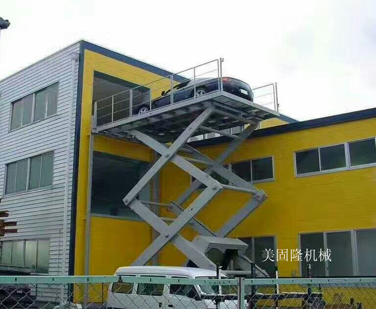 陵水固定式升降作业平台厂家
