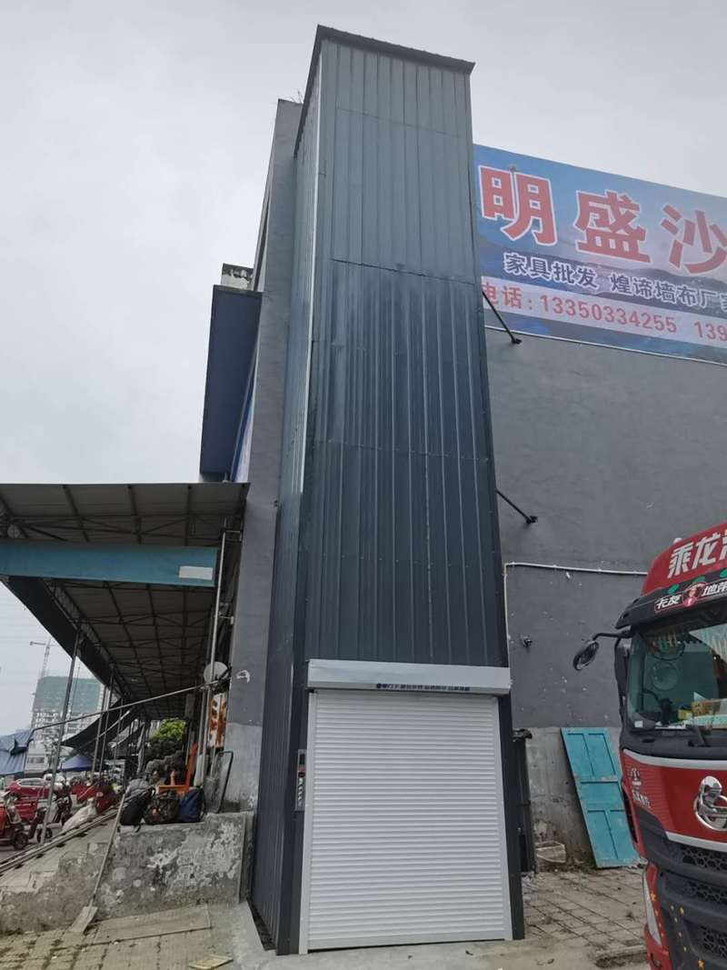 陵水导轨式升降机货梯