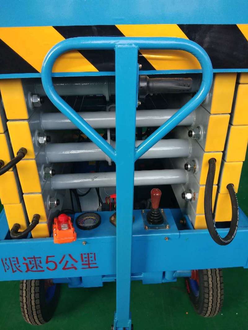 陵水辅助行走式升降平台