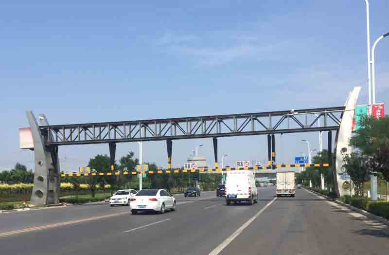 陵水道路限高杆