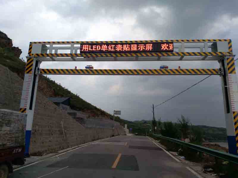 陵水手摇限高架