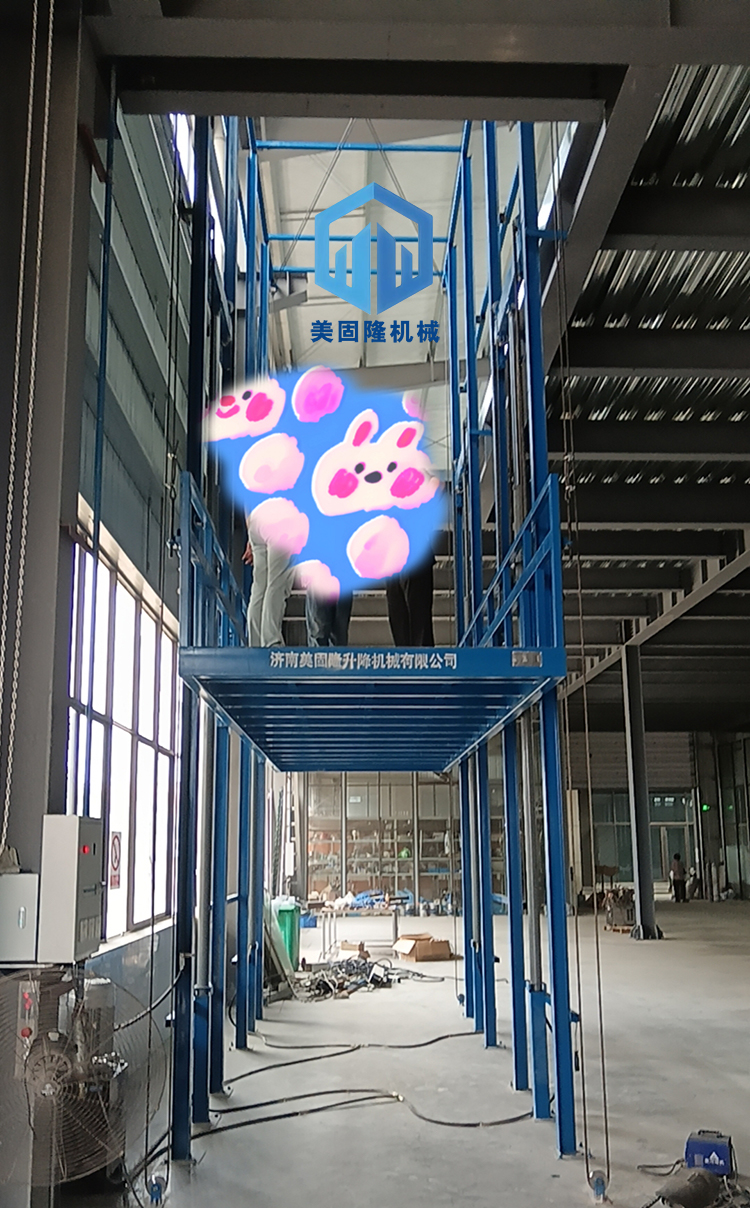 陵水液压升降货梯